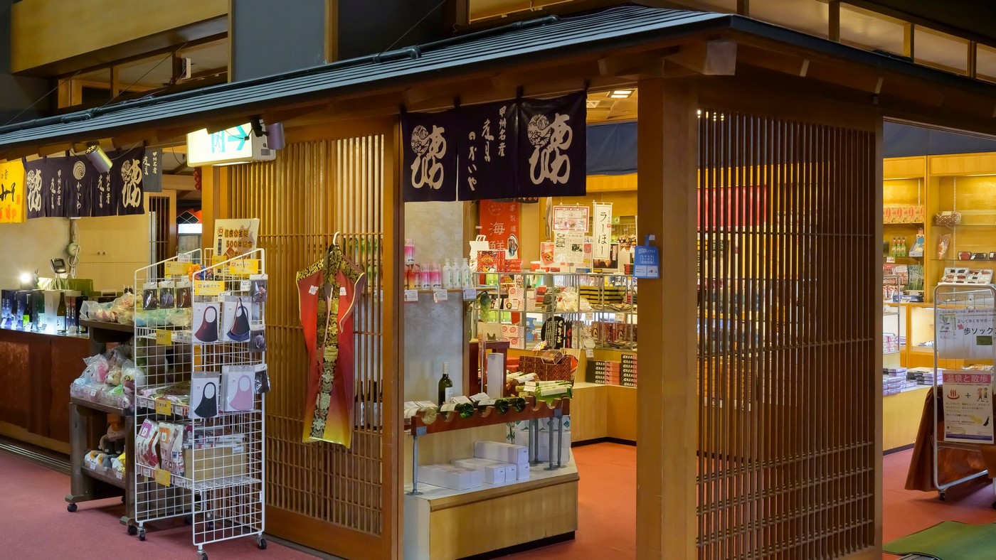 【貸切風呂＆デザートビュッフェ】女子旅に！源泉かけ流し風呂1回無料●スイーツ＆ドリンクフリー！鈴蘭