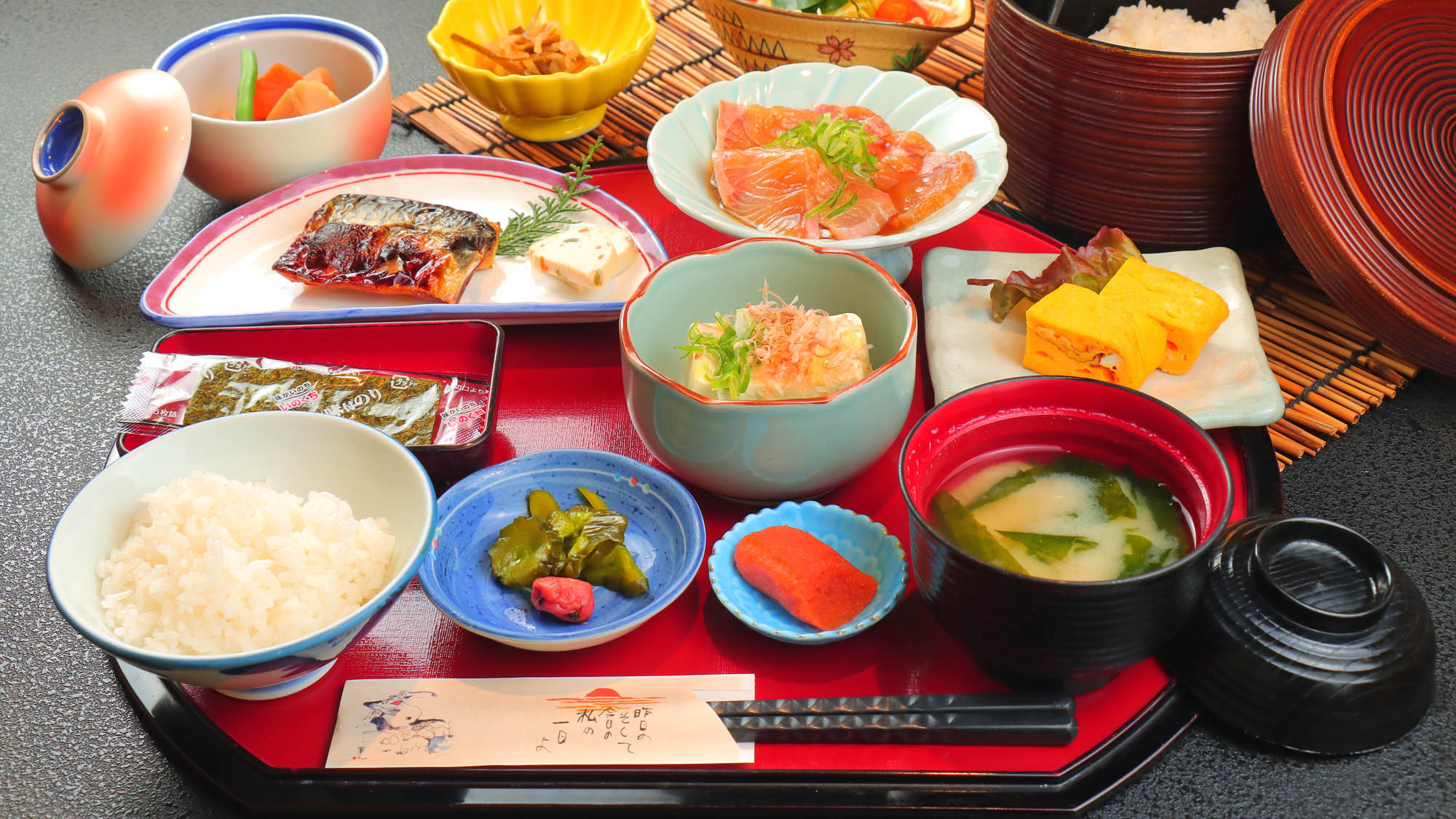 【小浜の夜を自由に楽しむ♪】湯ったり朝食付きプラン【朝食付】