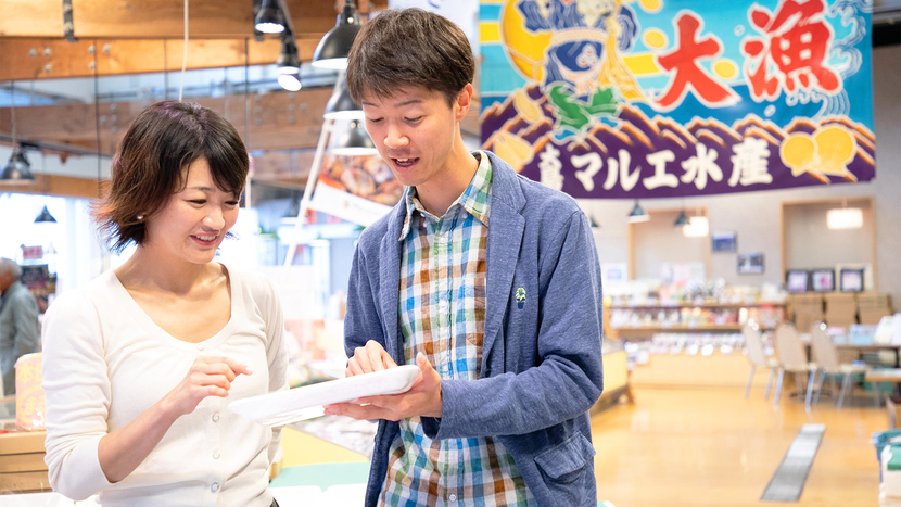 【素泊まり】リーズナブルにお泊り♪ぷかぷか浮かぶ気仙沼温泉で旅の疲れをリフレッシュ