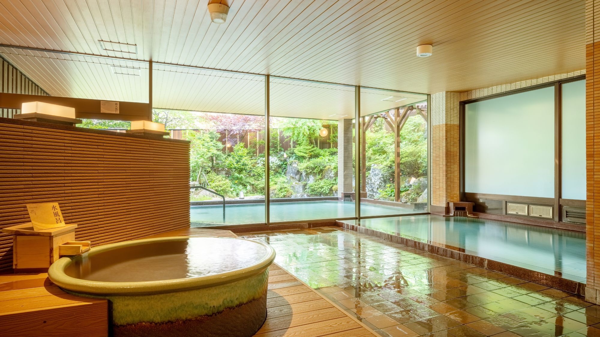 【年末年始限定】温泉で過ごす！ゆったり癒しの特別プラン