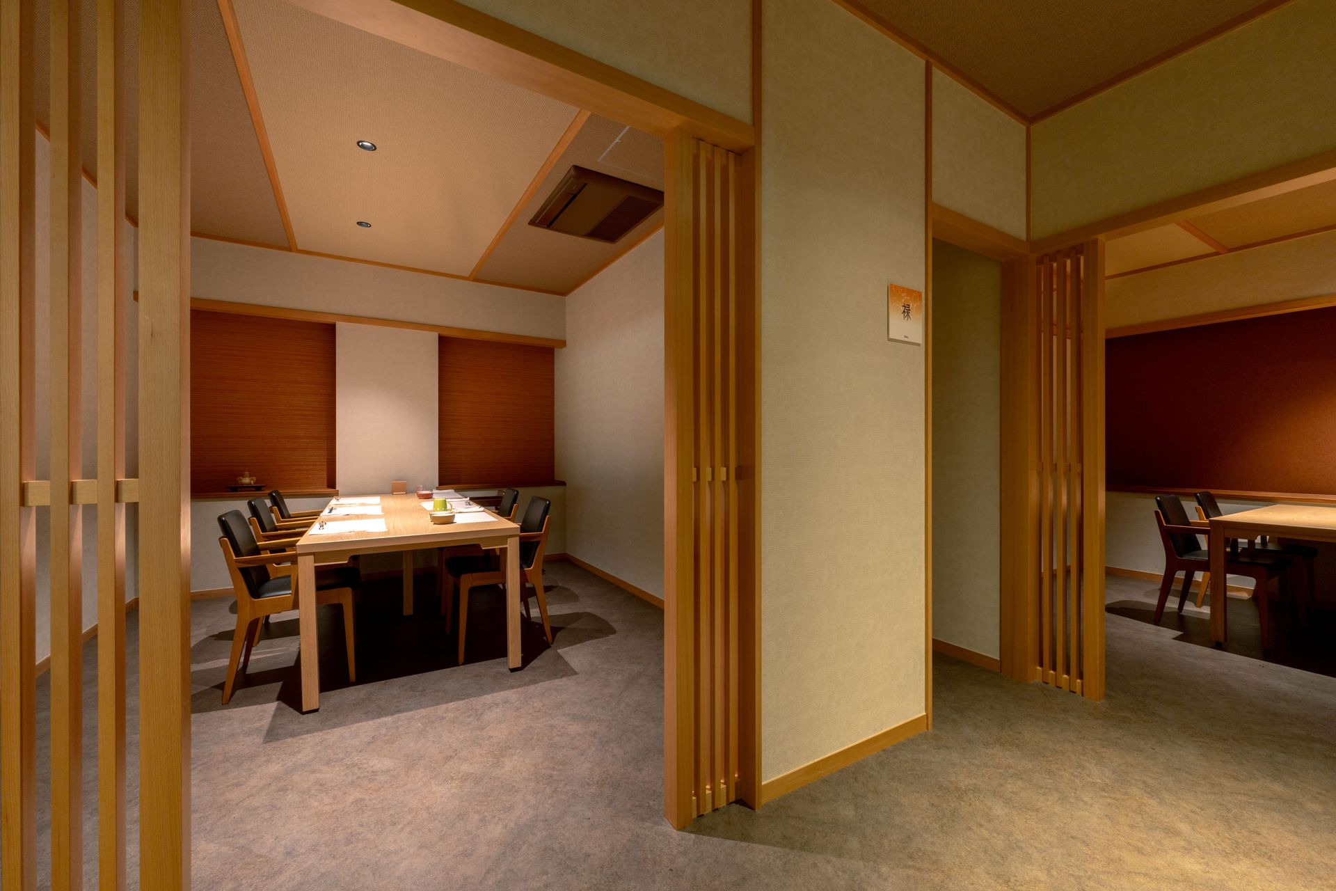 ＼赤ちゃんと過ごしやすい♪／ウェルカムベビープラン＜１泊２食付＞