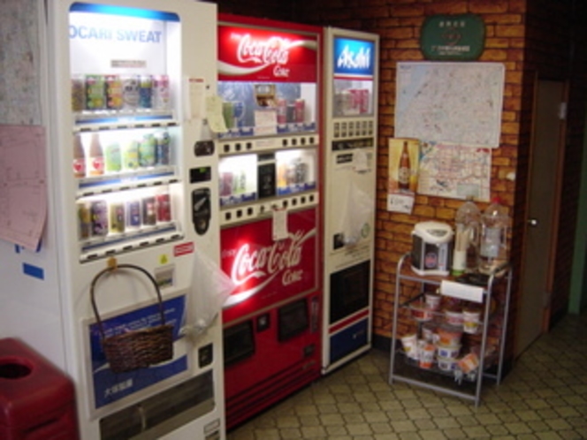 フロント自動販売機コーナー