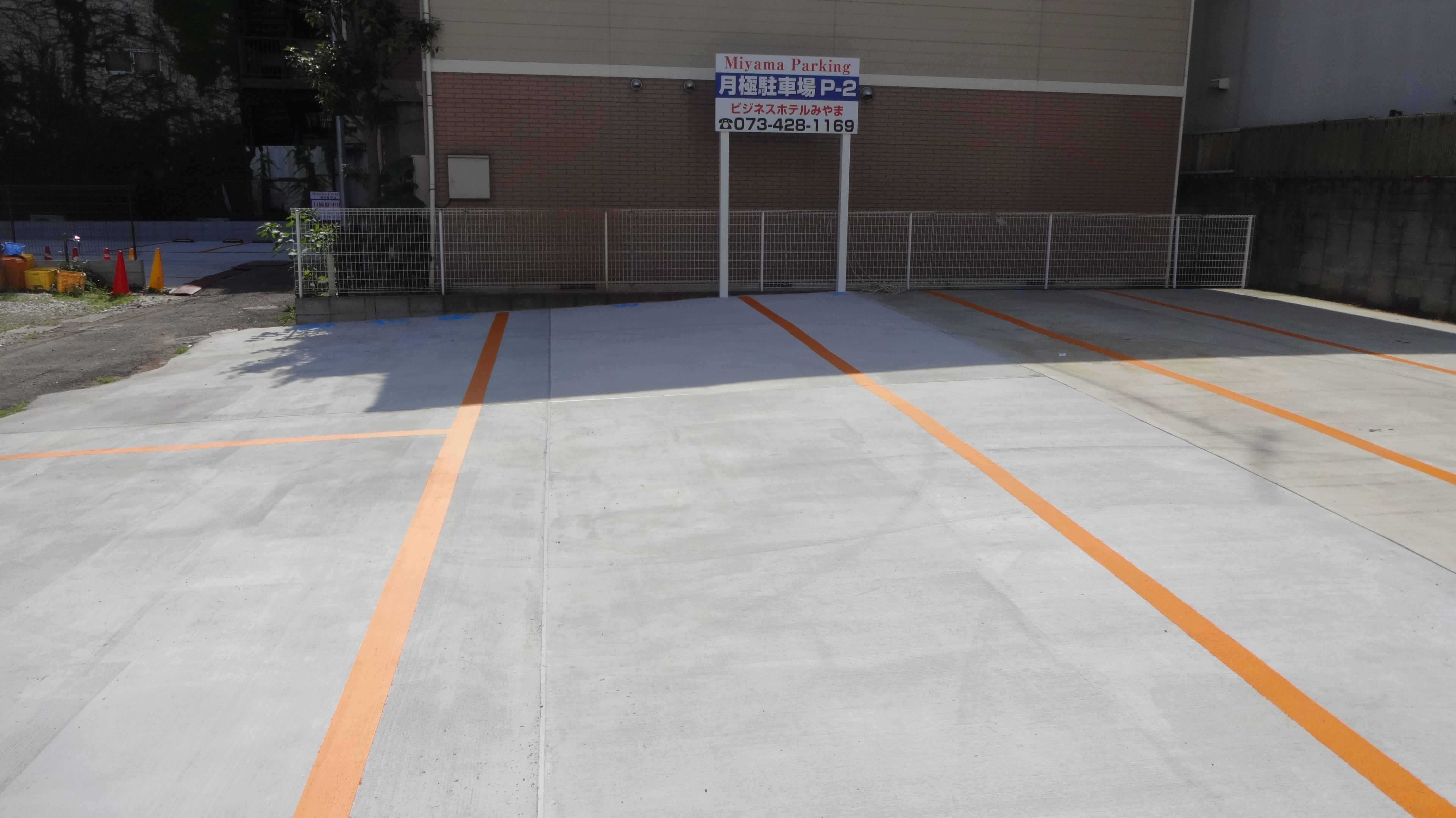 ビジネスホテルみやま専用駐車場出し入れＯＫ