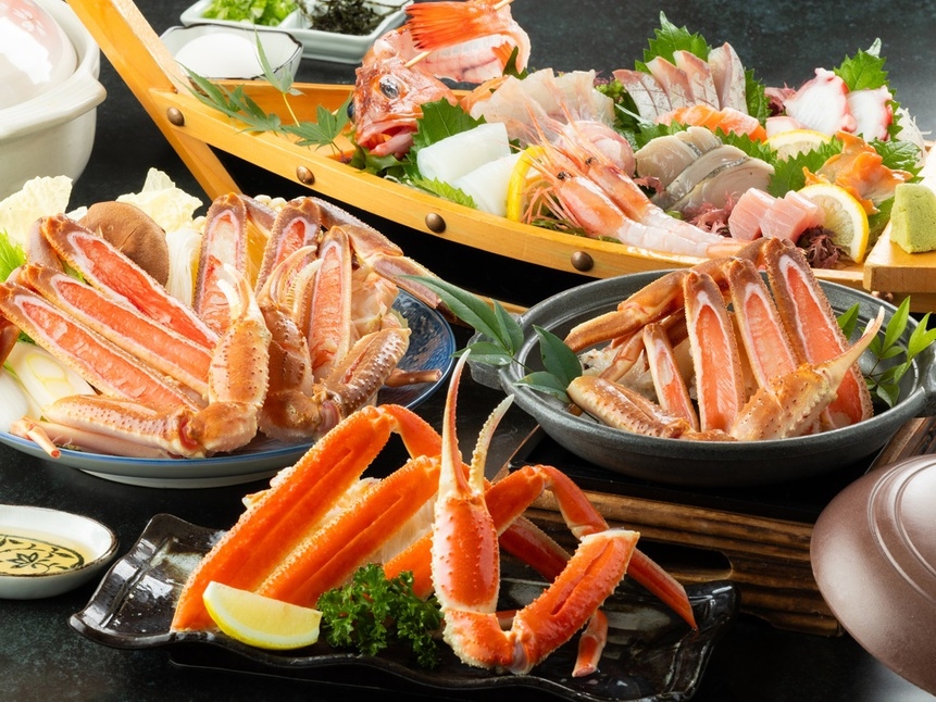 【オンラインカード決済限定】【かに三昧】茹でガニ＆かにすき＆かに陶板焼き＆鮮魚の舟盛り★外湯券付 