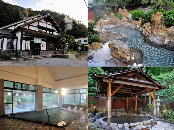 城崎温泉 つるや旅館 設備 アメニティ 基本情報 楽天トラベル 城崎温泉 つるや旅館 設備 アメニティ 基本情報 楽天トラベル