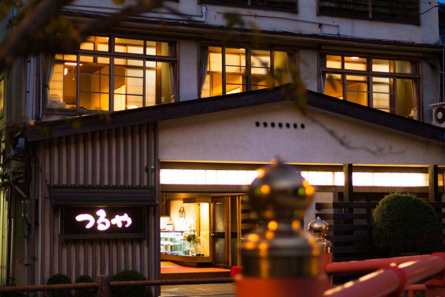 城崎温泉 つるや旅館 設備 アメニティ 基本情報 楽天トラベル 城崎温泉 つるや旅館 設備 アメニティ 基本情報 楽天トラベル