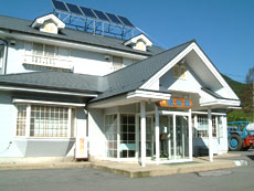 民宿 鷹山荘 設備 アメニティ 基本情報 楽天トラベル