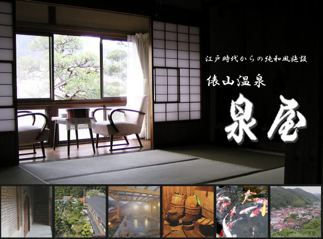 写真1