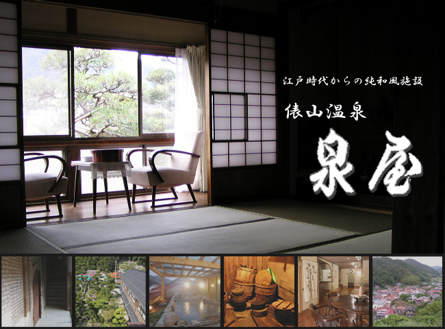 写真1