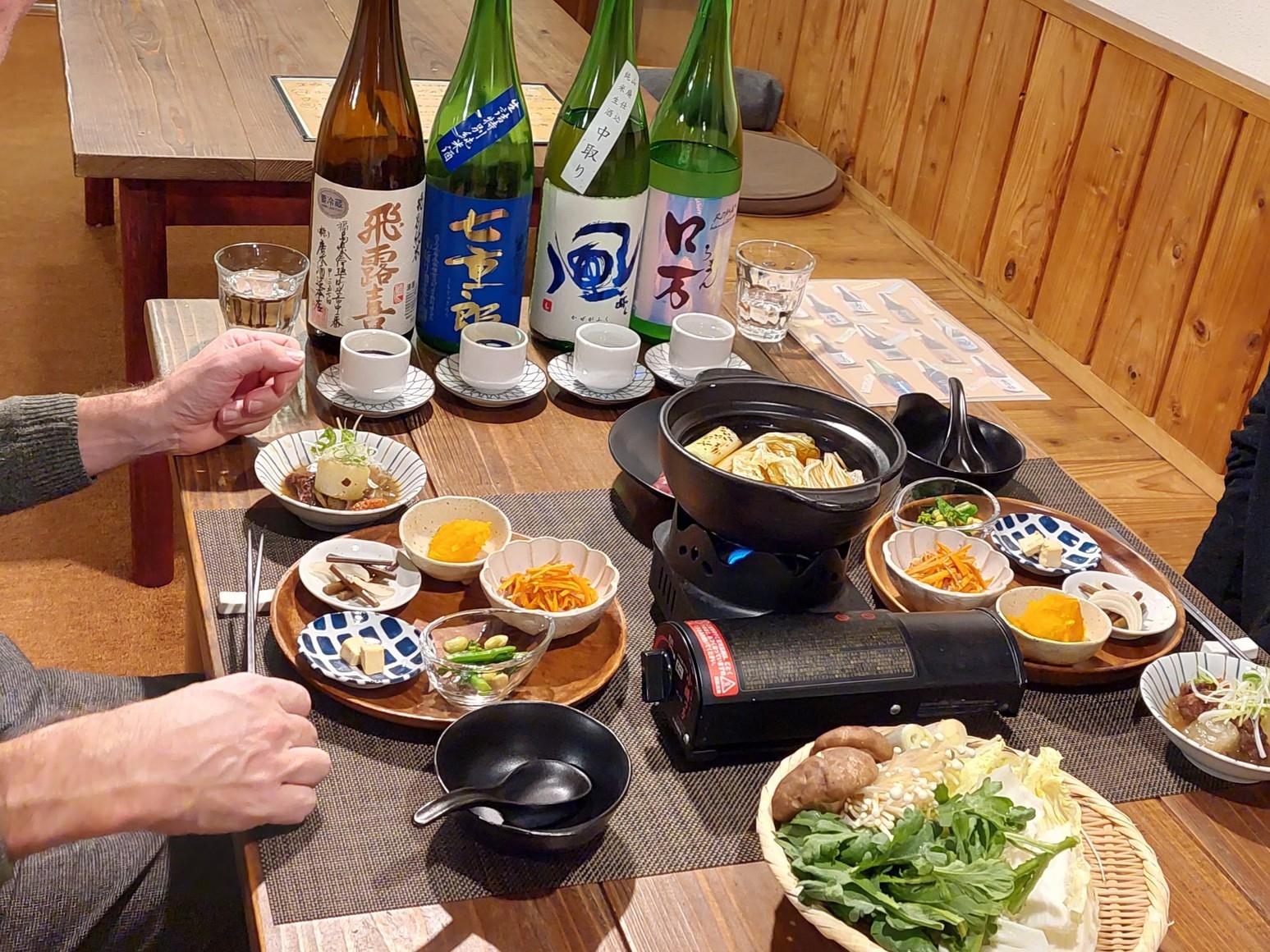 【ふくしまの酒】日本酒利き酒・会津名産桜肉と「ハフハフあったか鍋」が◎プラン