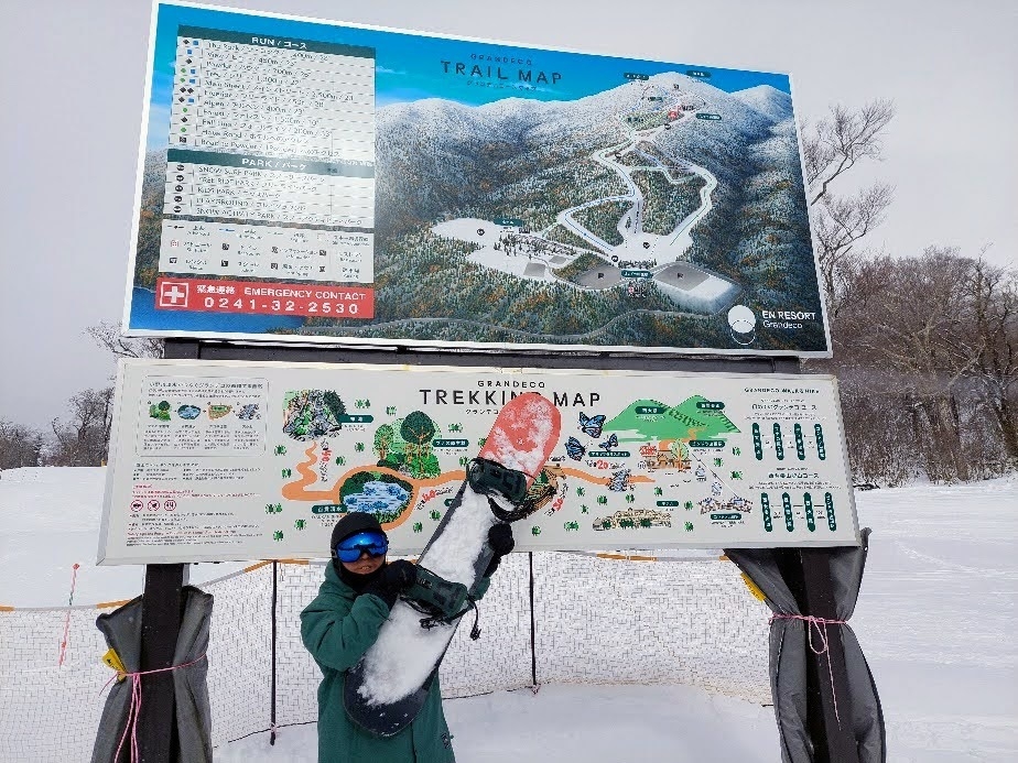 【グランデコスノーリゾート】リフト１日券付＋「ハフハフあったか鍋」冬の味満喫プラン