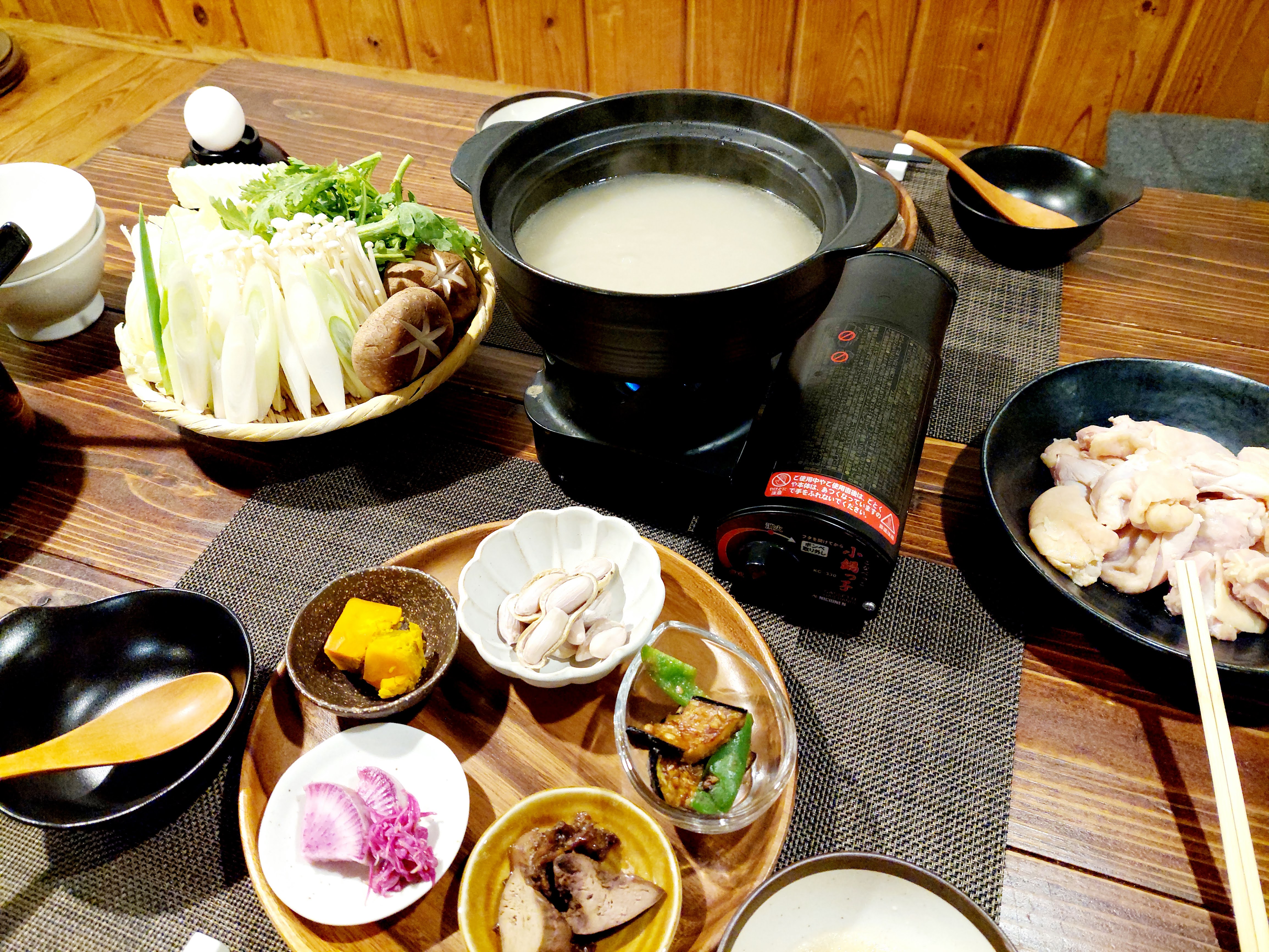 日替わりの「鶏鍋」