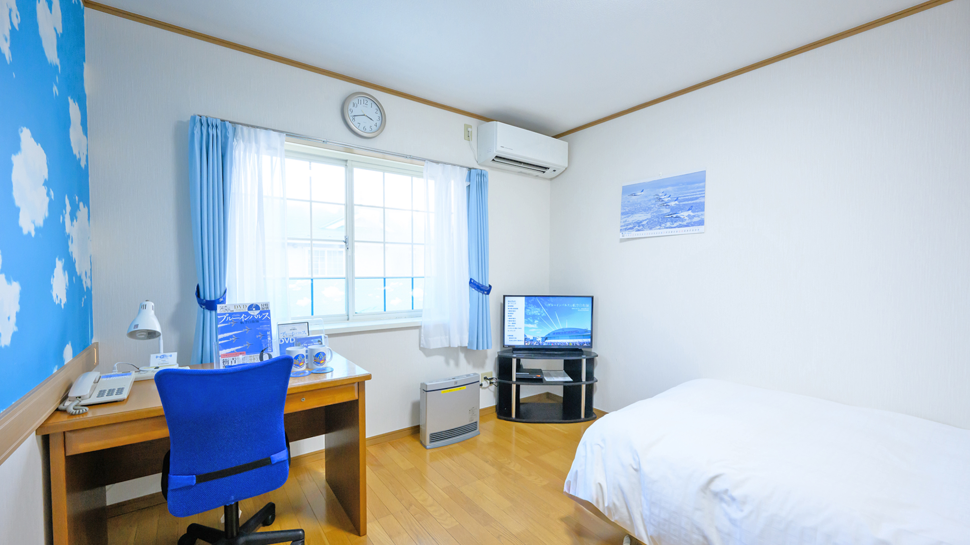 【３室限定ブルーインパルスルーム】 