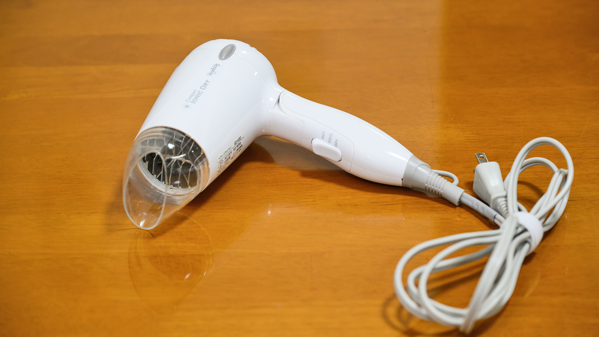 【お部屋備品】ドライヤー