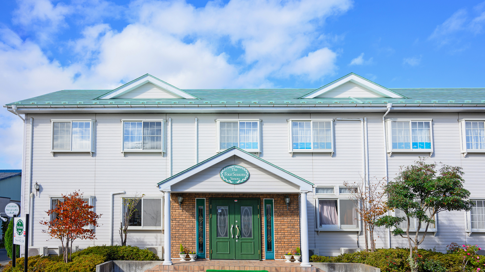 ビジネスや観光などにもアクセス便利【やすらぎの宿　フォーシーズン矢本】