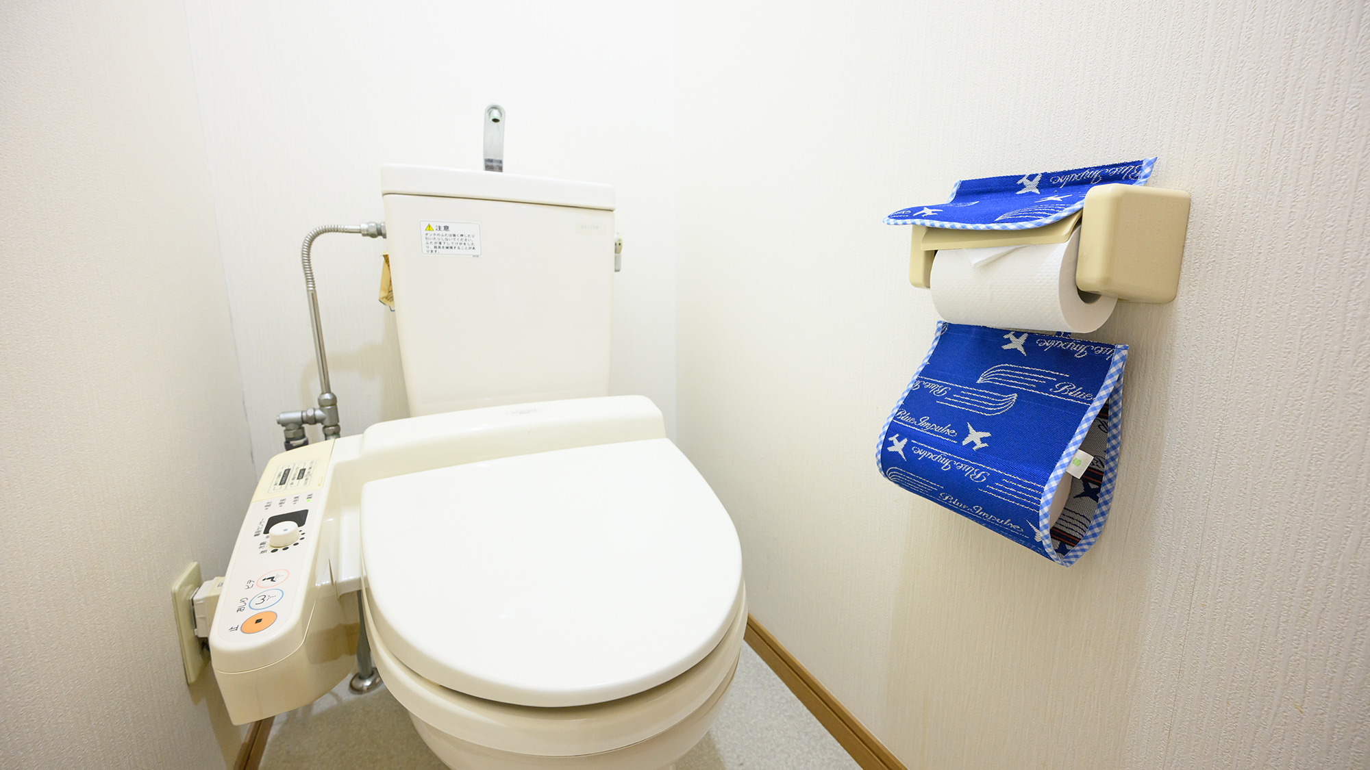 【３室限定ブルーインパルスルーム】全室バス・トイレ別、洗面所完備