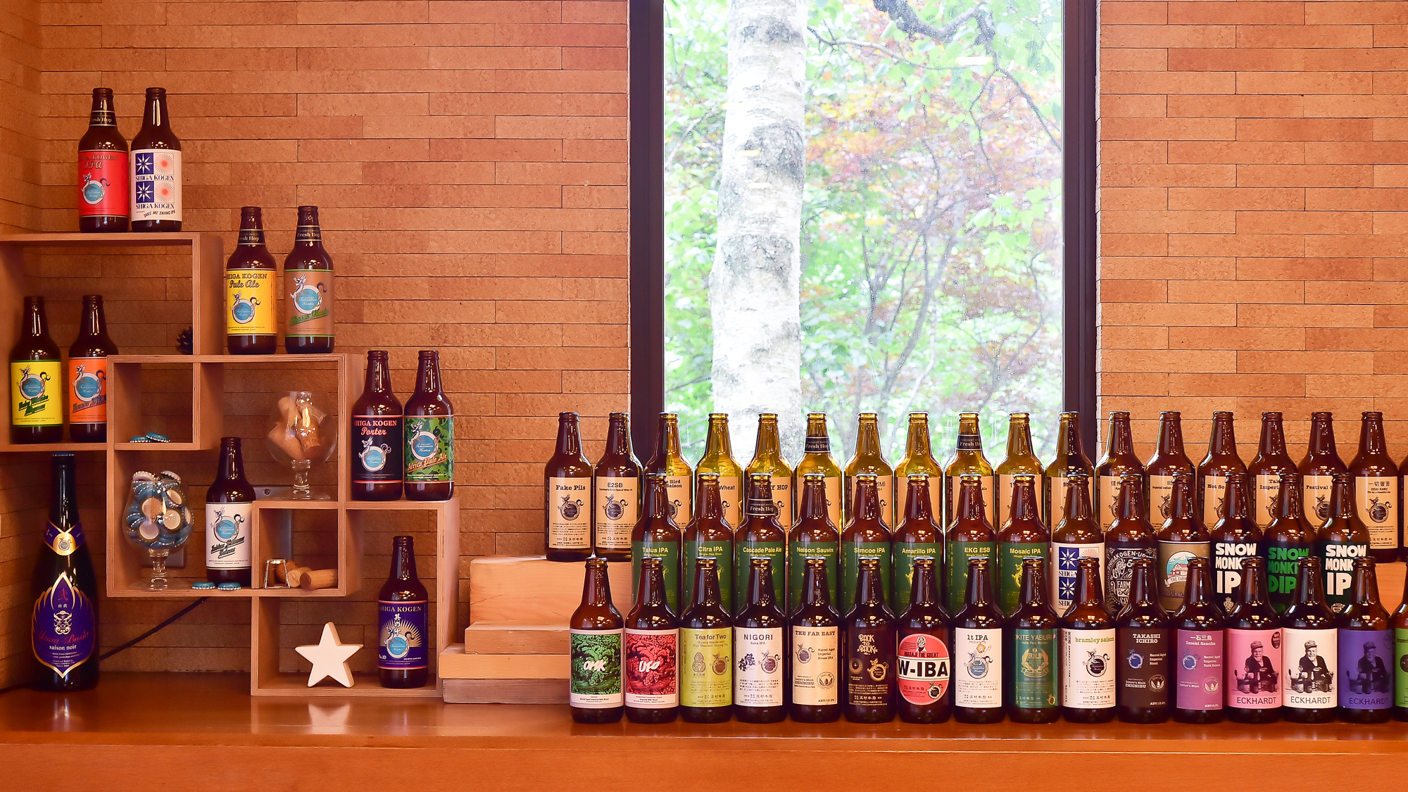 醸造元玉村本店様の「志賀高原ビール」をお楽しみいただけます