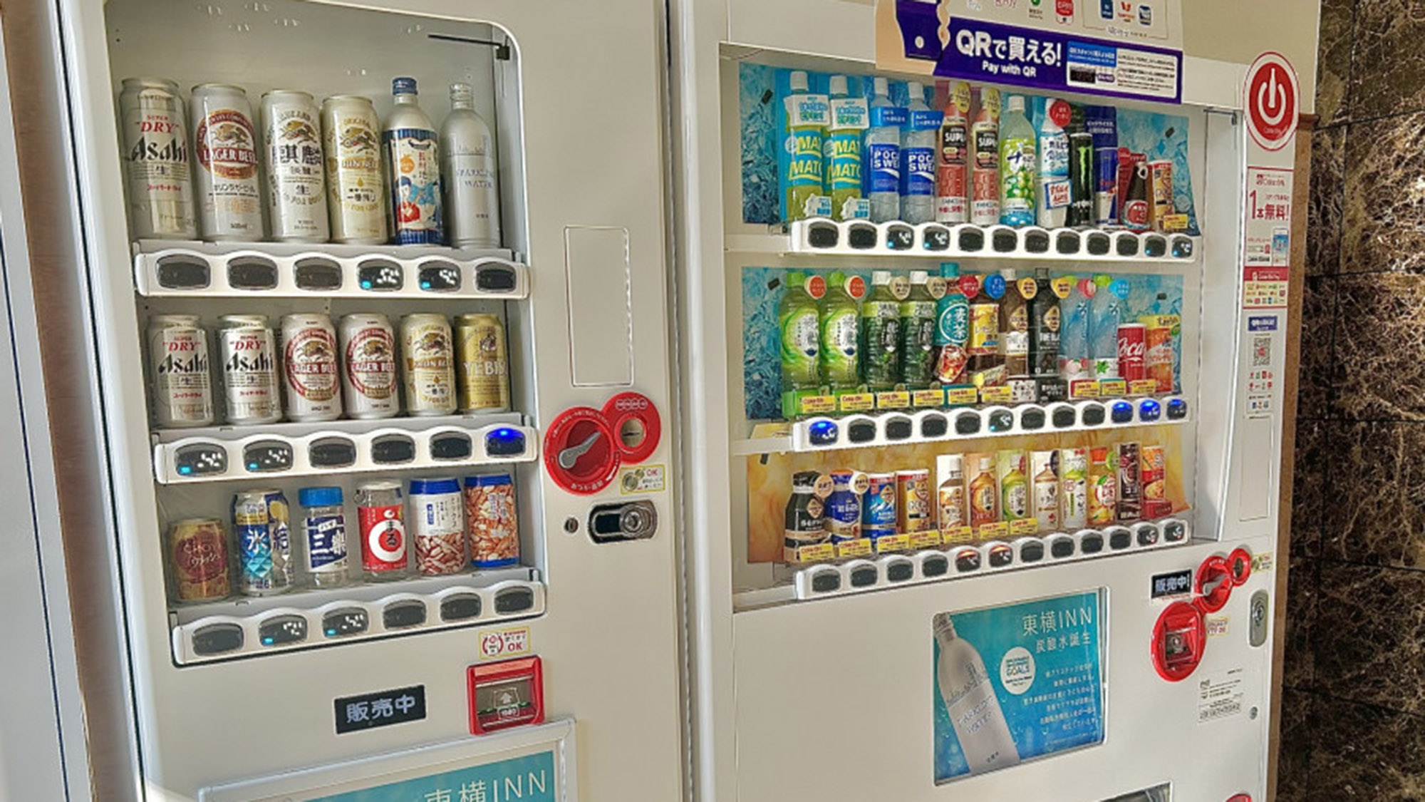 自動販売機