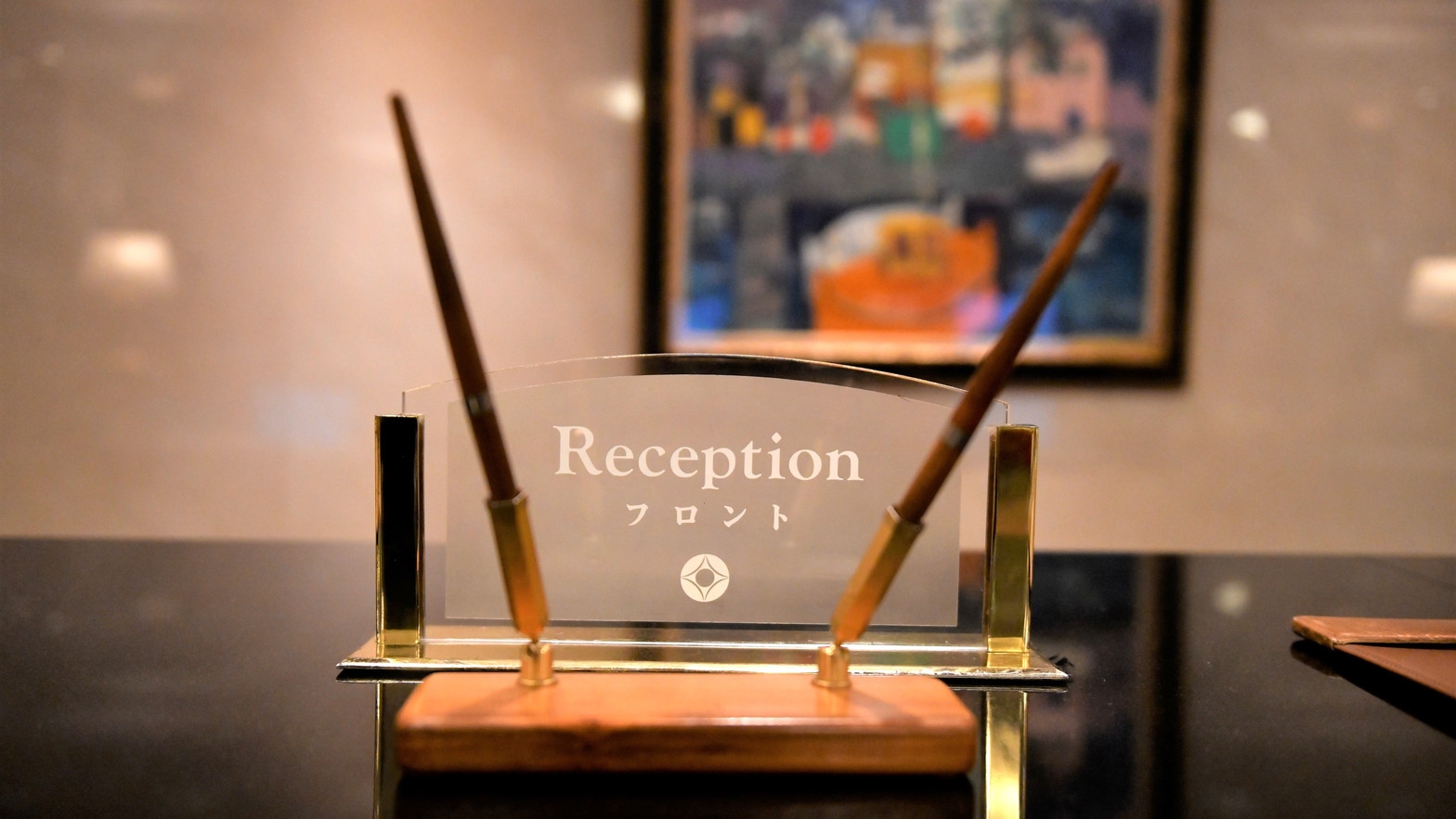 【当日限定】素泊りスタンダード　シンプルステイプラン