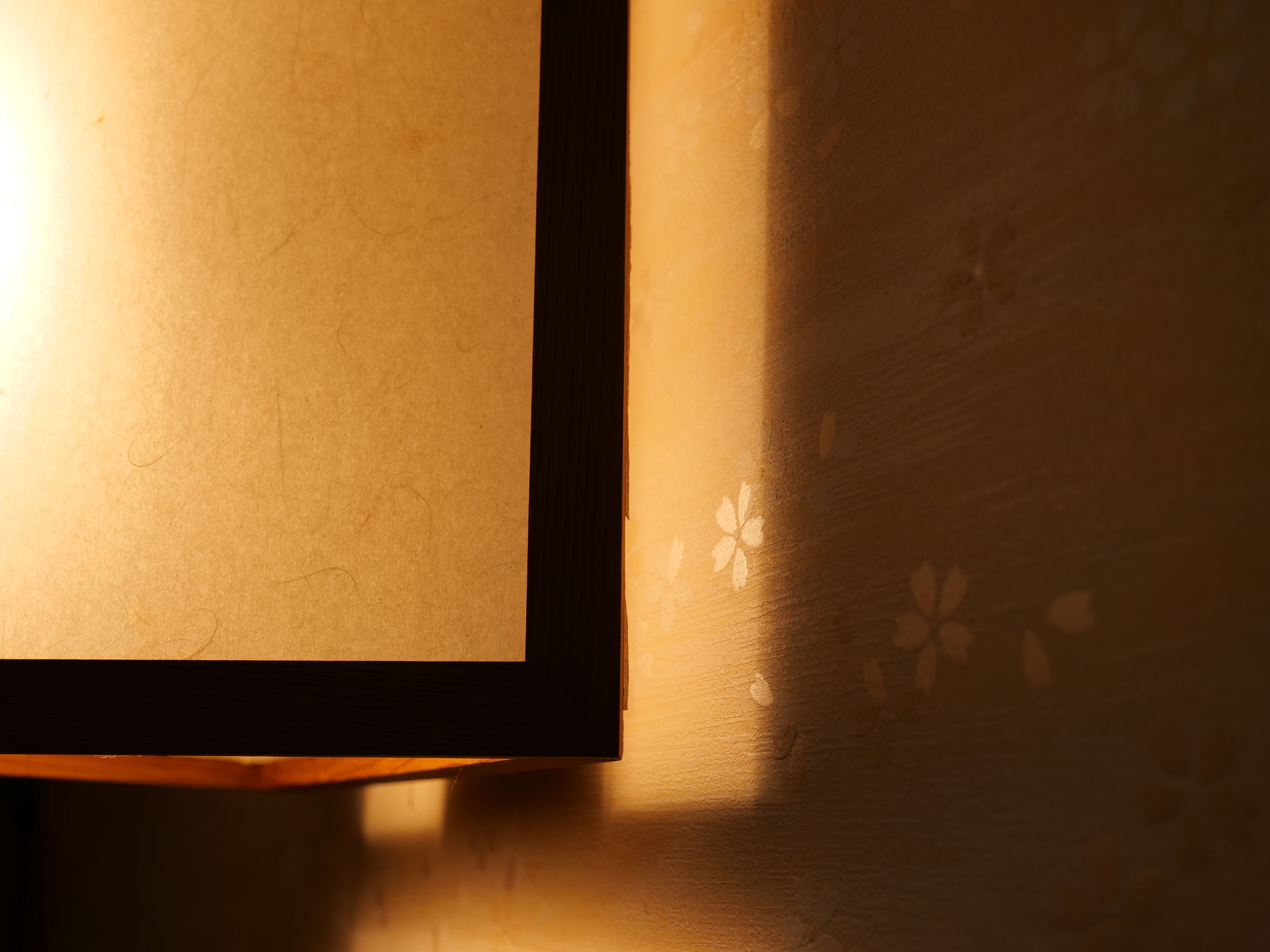 ごゆっくりお過ごしください