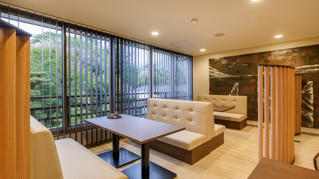 【 瀬戸内海会席 】日本海＆山口県の地産地消会席★「別邸」レストラン食＜2食付き＞