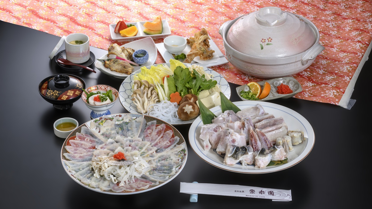 ＜秋・冬限定＞大人気★せっかく山口に来たんやけぇ【豪華ふぐフルコース】食べていきーね♪ ＜部屋食＞