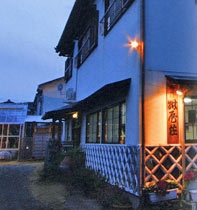 南伊豆の格安ホテル 旅館 宿泊予約 静岡県 楽天トラベル