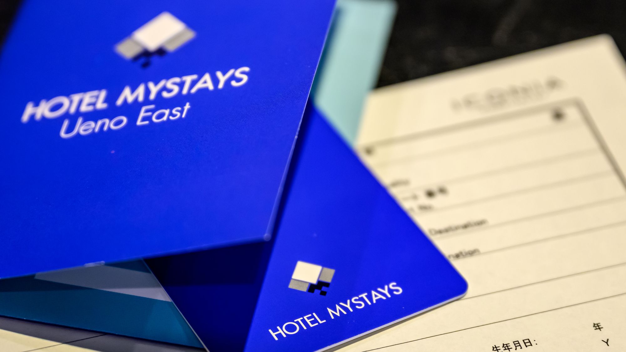 チェックイン・キー