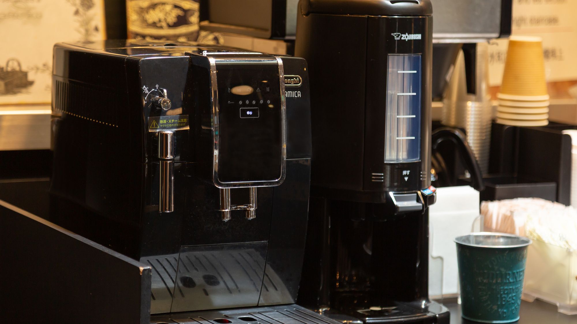 コーヒーメーカー