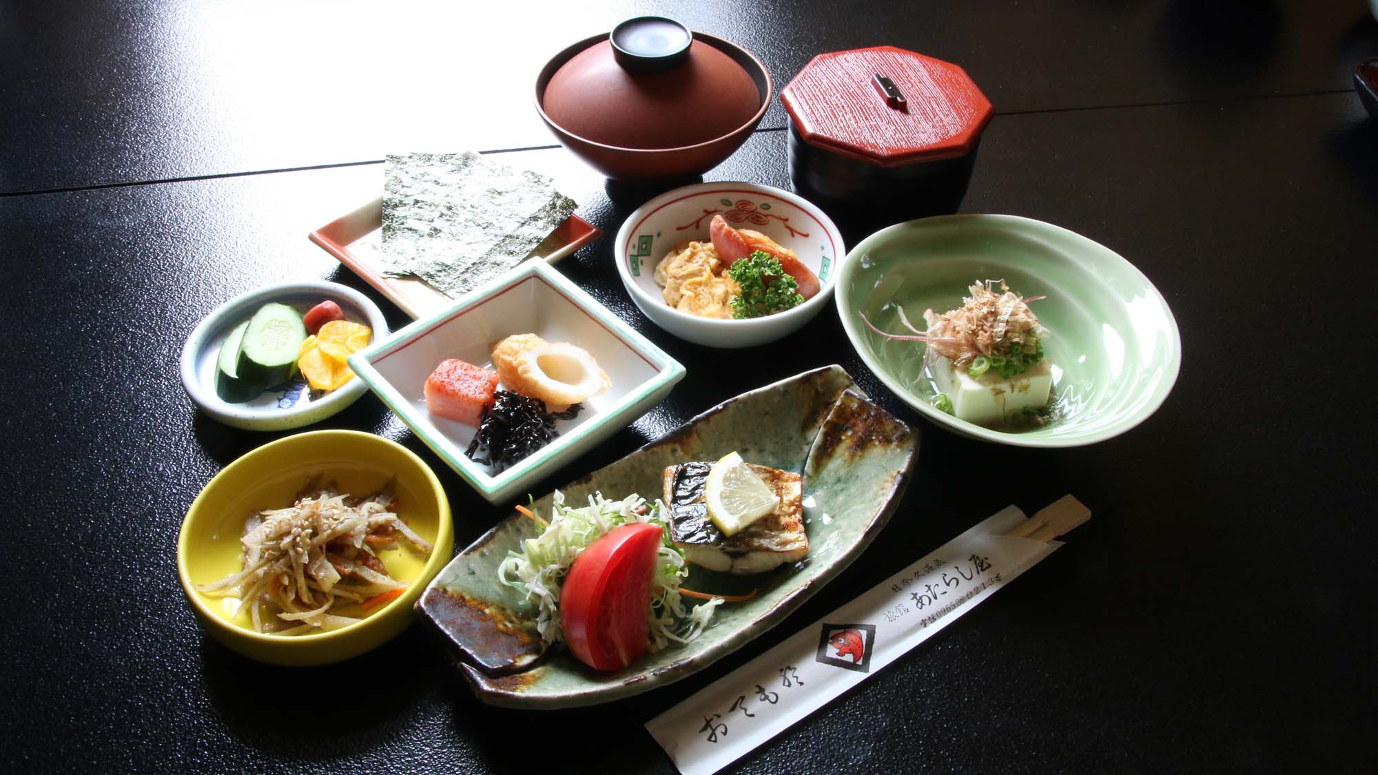 【朝食付き】朝は体に優しい和定食で元気満タン！楽しくやっちろ観光を満喫♪