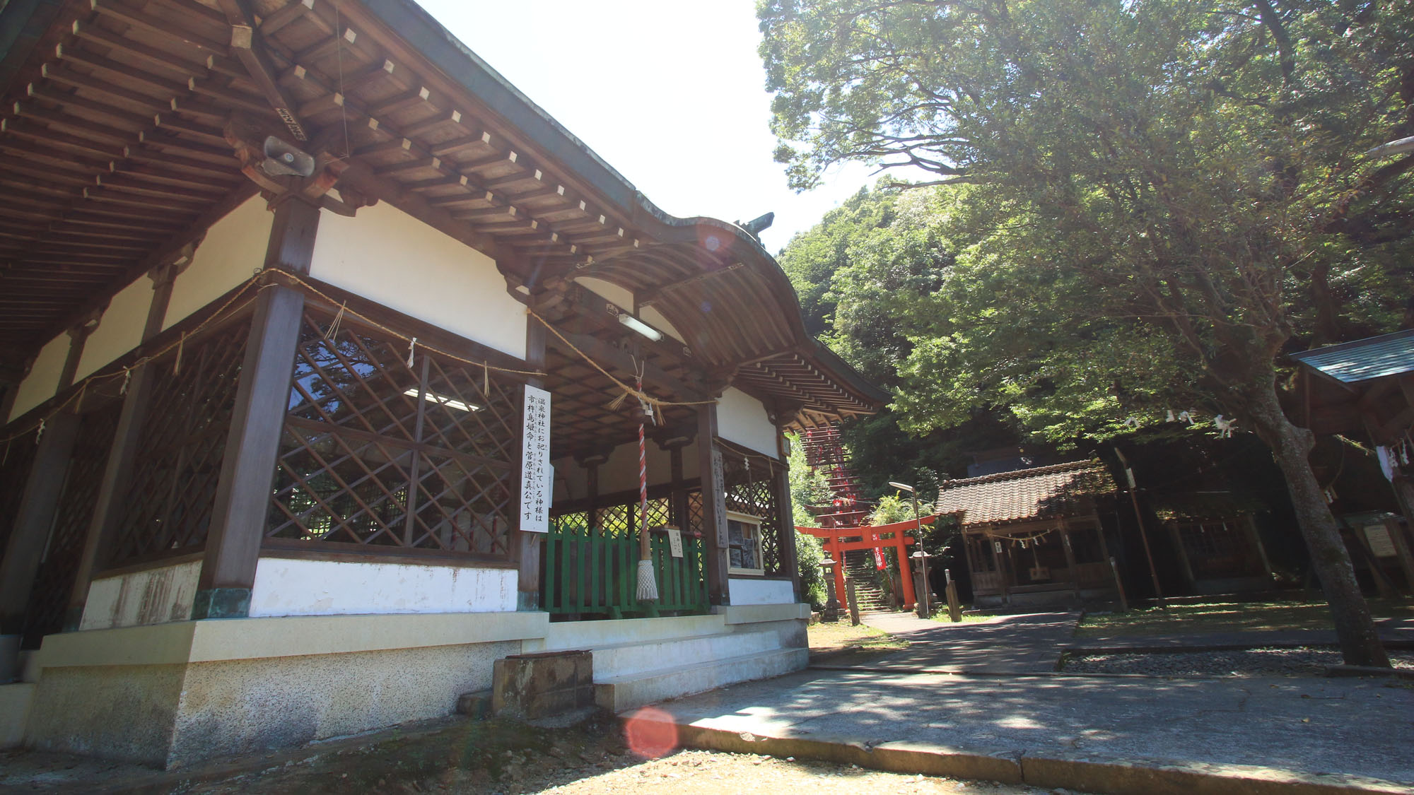 【周辺】温泉神社