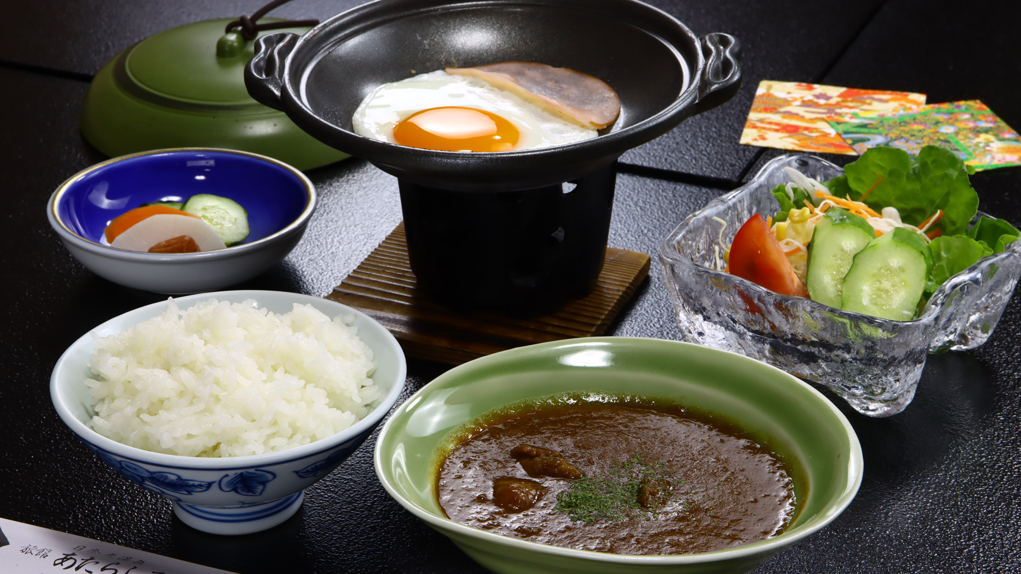 元気いっぱい朝馬カレー！