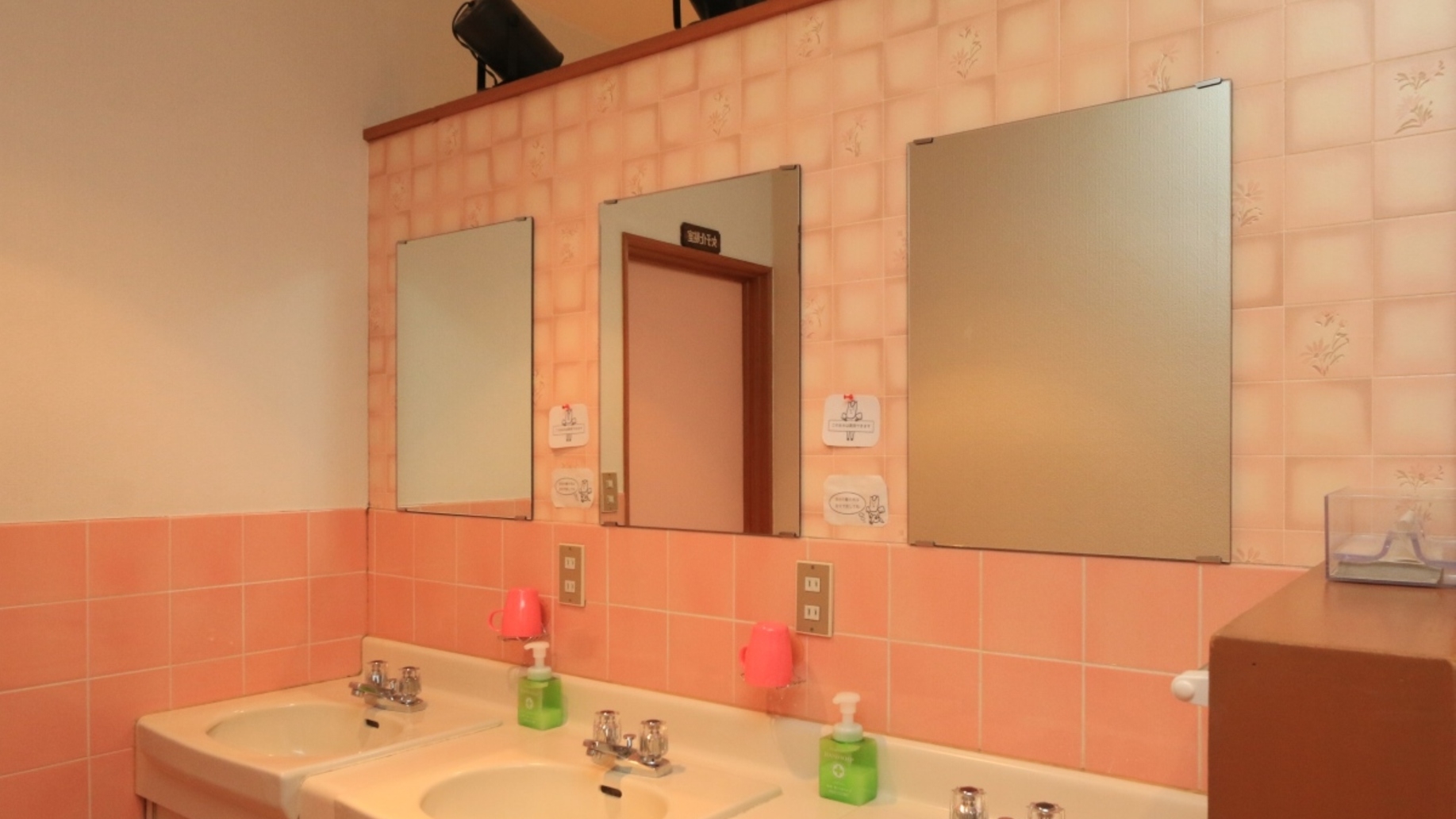 ≪12月〜GW≫【1泊素泊まり】　白馬の自然を感じる♪自由な旅を・・　チェックインは21時迄ＯＫ