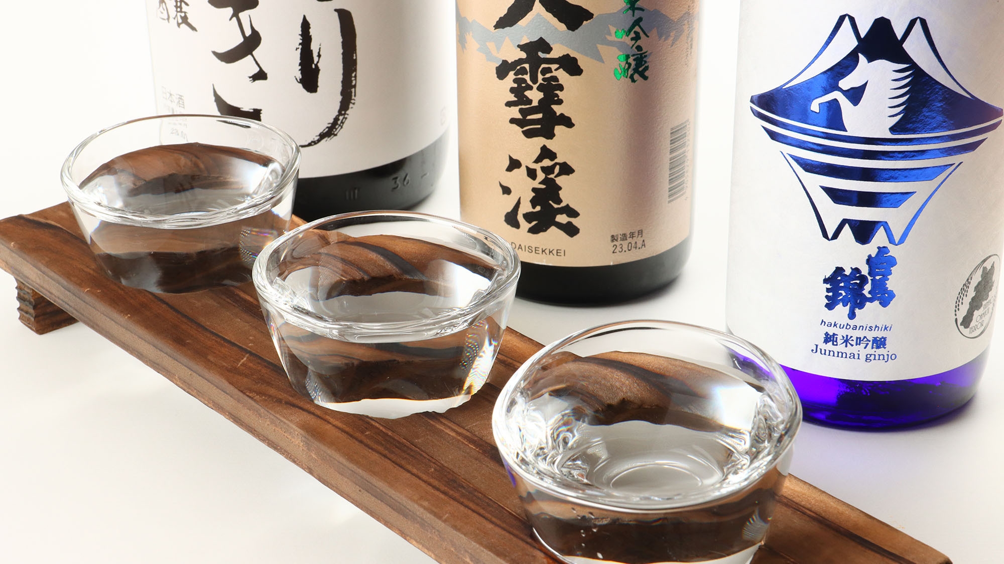 ≪12月〜GW≫【お得な☆1.5泊3食付】お仕事帰りにも♪1日目はぐっすり寝るだけ！最大36時間滞在