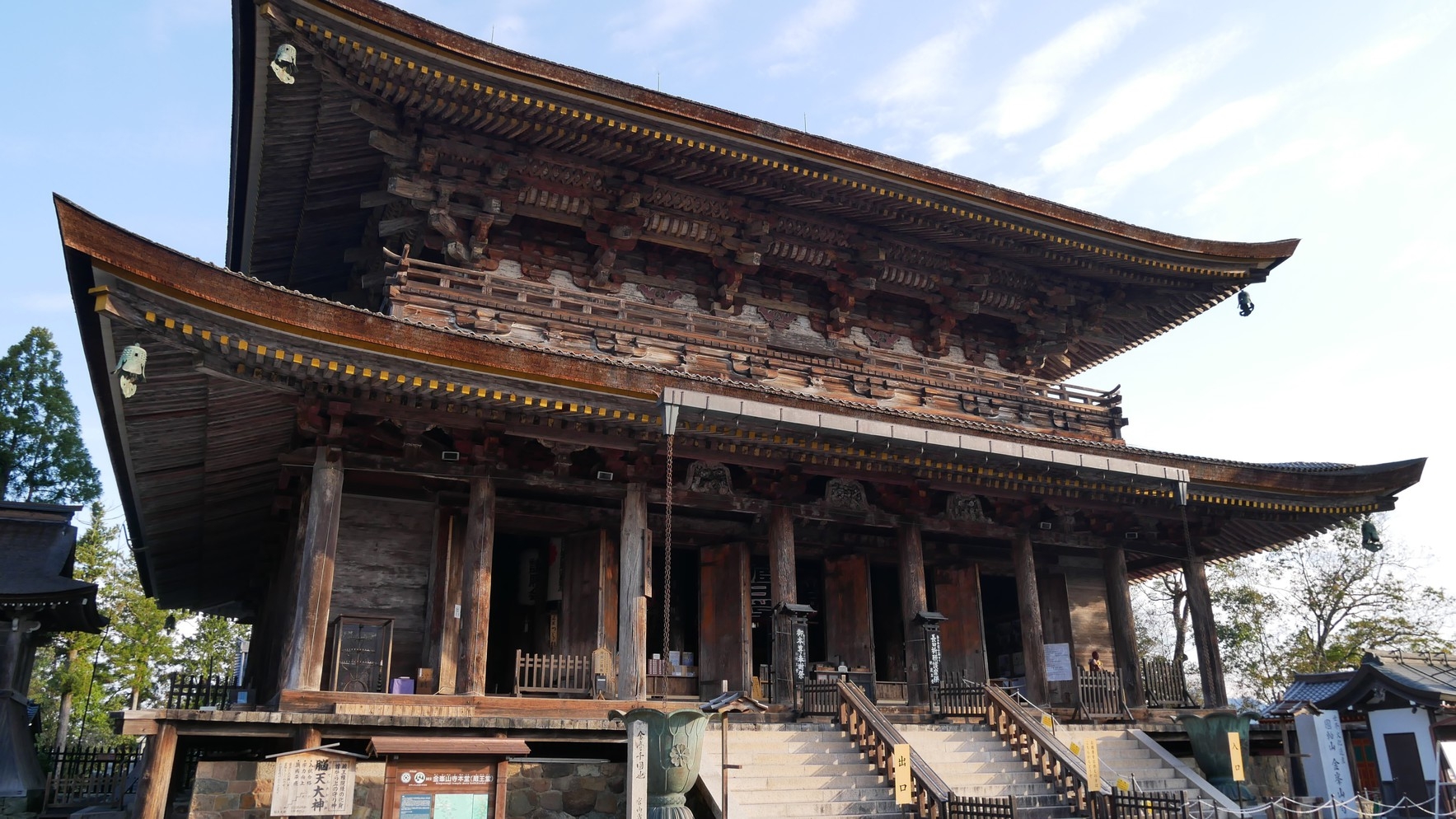 【GW】世界遺産巡りに最適！ご夕食は明神会席をご用意！ホテル杉の湯GWプラン