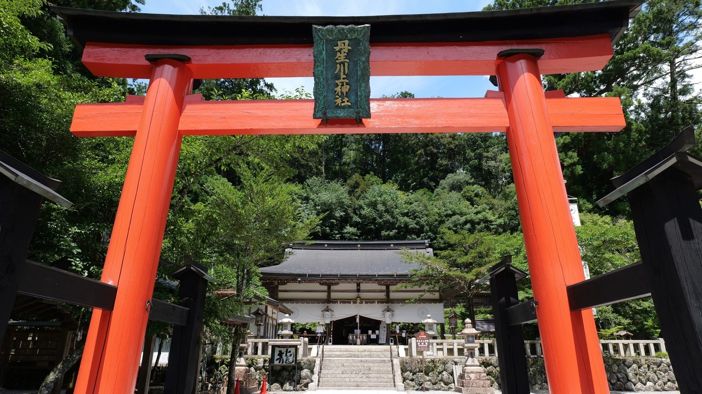【大人旅】丹生川上神社三社巡りに最適！ご夕食は蜻蛉会席をご用意！三社巡りプラン（三大特典付）