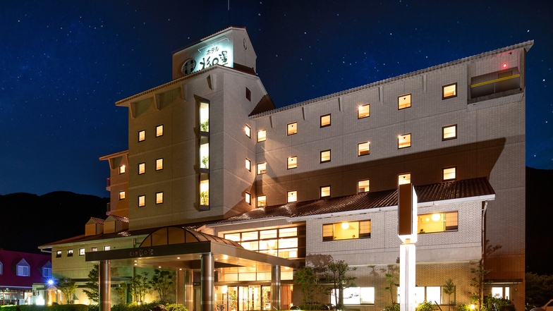 【さき楽】冬季限定20％off!!ご夕食は蜻蛉会席をご用意。ホテル杉の湯冬の早期割引プラン