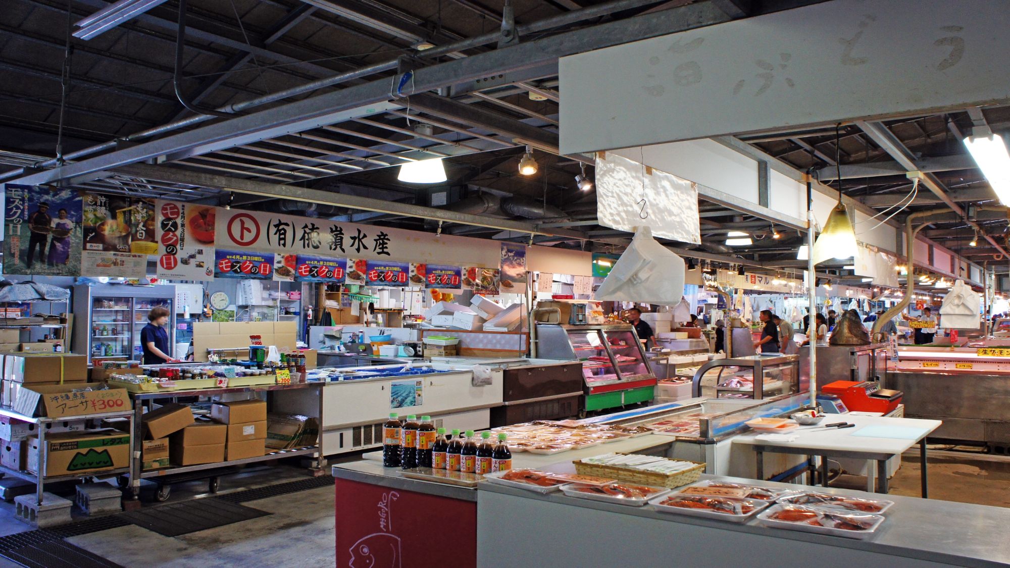 【泊　いゆまち】当館から車で約8分