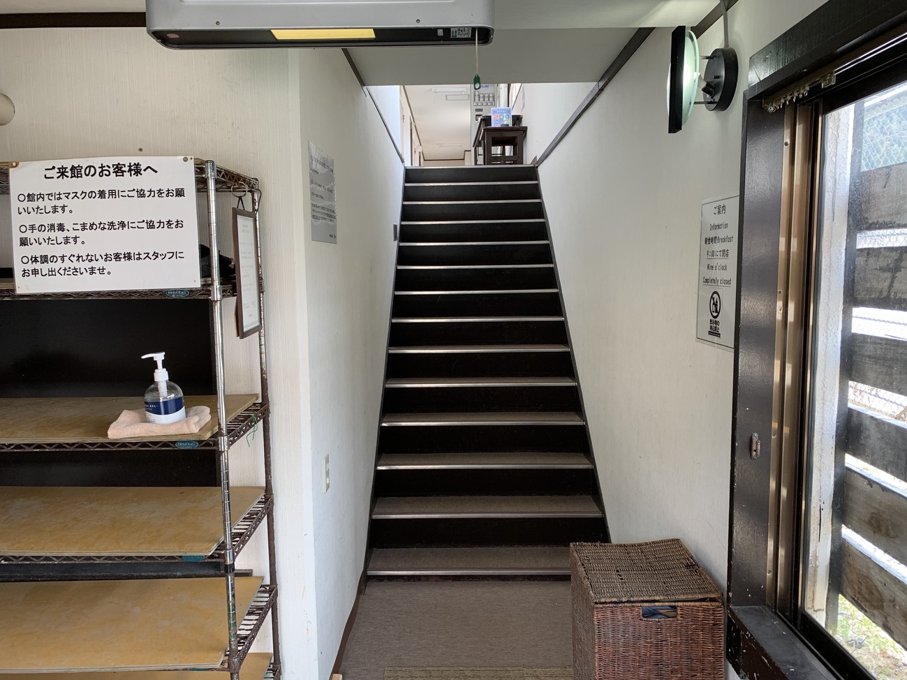 【1泊2食付／WEST館】冬季スタンダードプラン★苗場を拠点にスノートリップ！夕朝食バイキング