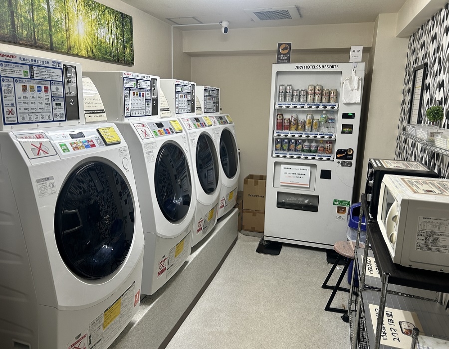 【タイムセール】【素泊まり】伊勢原駅から徒歩2分！旅行やビジネスに便利【首都圏おすすめ】