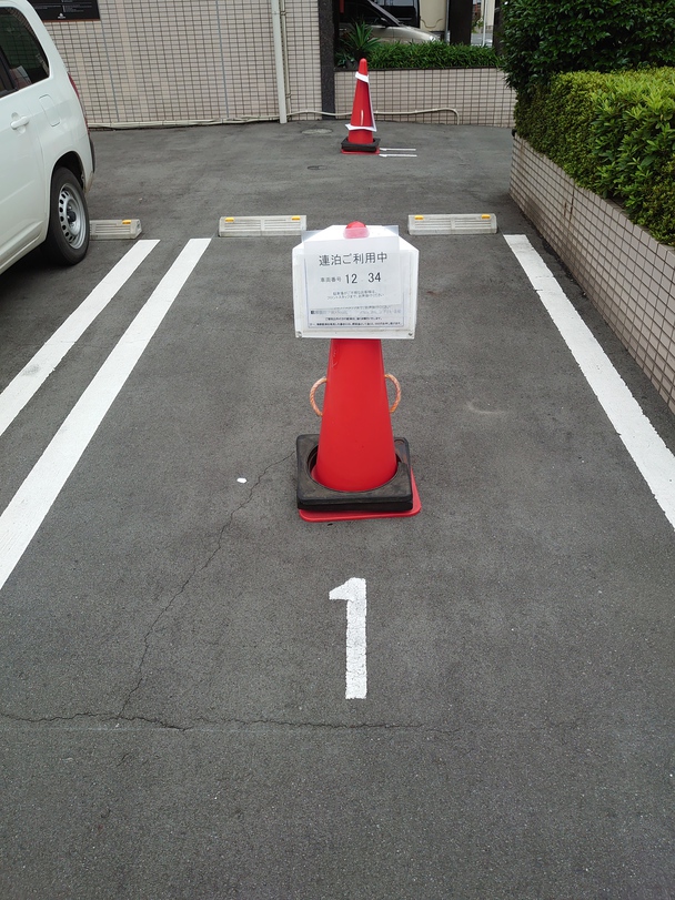 2photo2