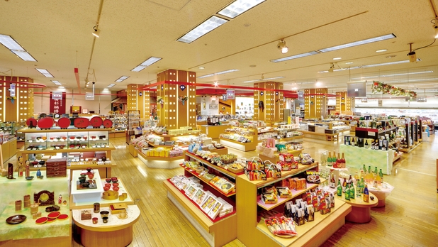 【秋田得旅】秋田県が誇る郷土の逸品をお土産に！選べる秋田滞在記念品付きプラン（朝食付き)