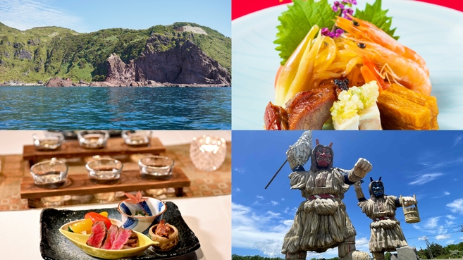 【秋田特選グルメプラン〜男鹿を味わう】日本料理or中国料理◆選べるコースで特別な時間を（夕朝2食付）