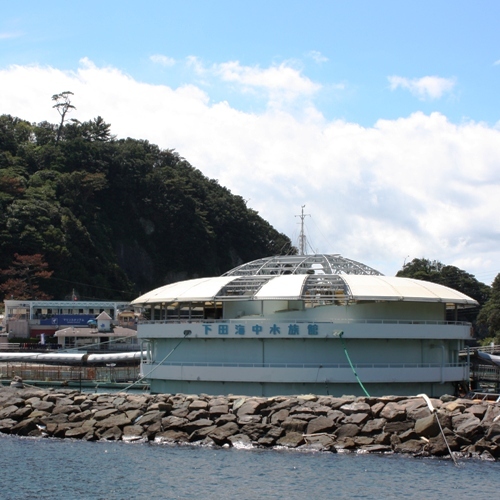 Shimoda Aquarium