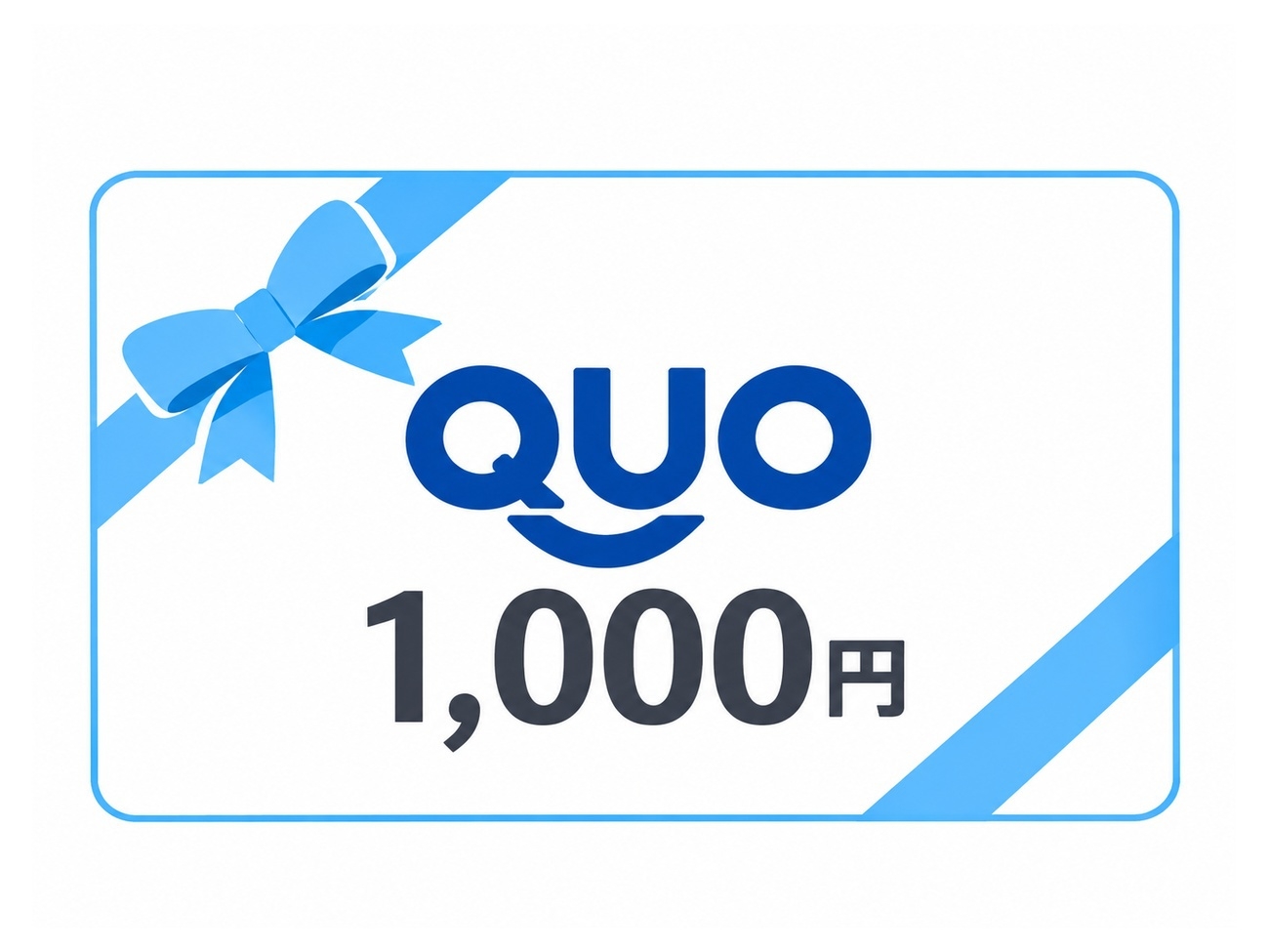 【ビジネス出張応援！QUOカード1，000円付】素泊まりプラン＜平面駐車場１５０台無料＞