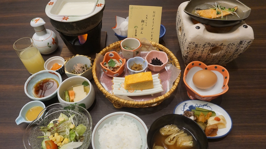 【現金支払い限定】見つけた方だけラッキー♪お日にち限定！極上にごり湯＆モダン客室で豚しゃぶ会席