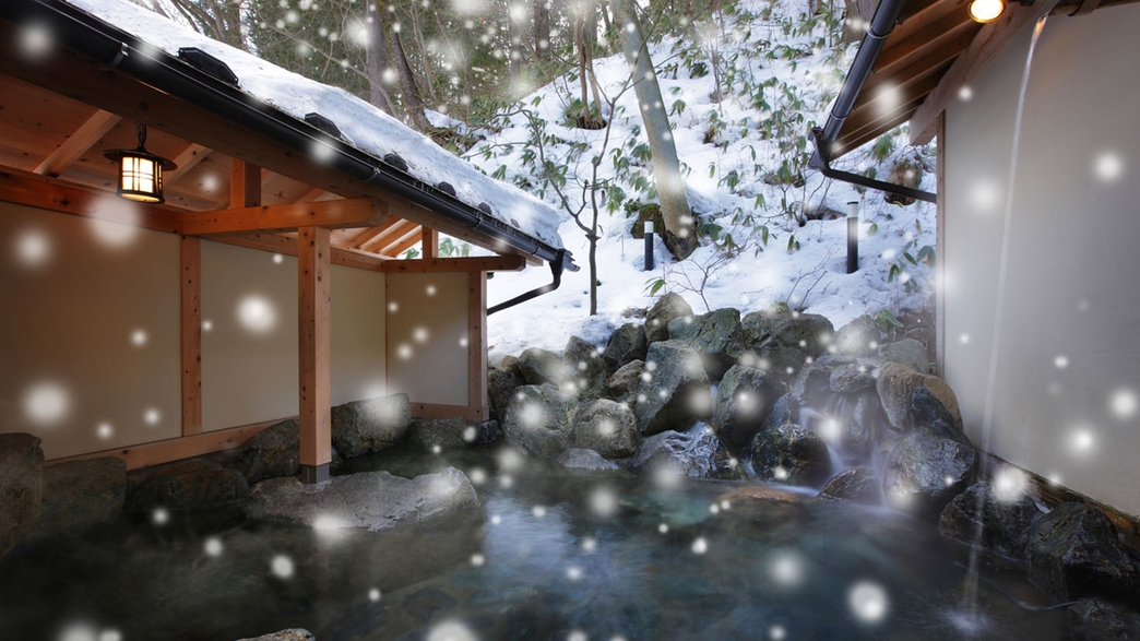 【ハンターマウンテンに一番近い】リフト1日券割引★にごり湯＆和牛会席の人気宿◆シャトルバス利用OK