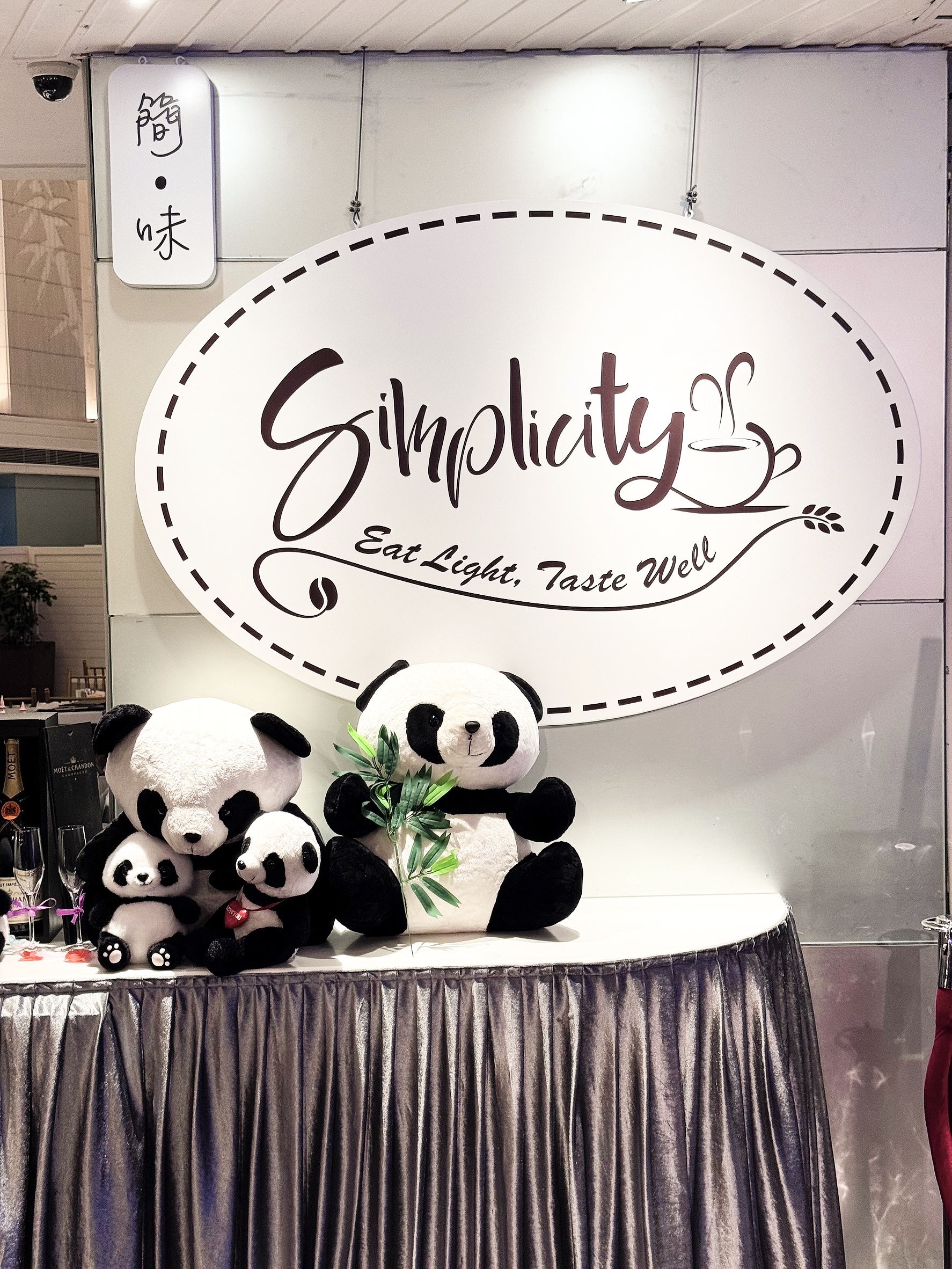 洋食レストラン