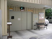ブライトパークホテル - 写真 87
