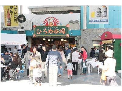 ブライトパークホテル - 写真 90